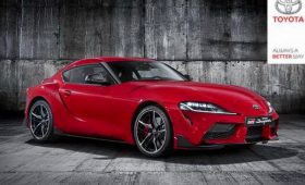 Немцы подставили Toyota: официальные фото новой Supra разослали по почте