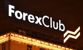 Банк России аннулировал лицензии «Форекс Клуб», «Телетрейд» и «Альпари»