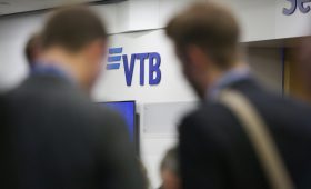 ВТБ не смог оспорить процедуру продажи виллы экс-владельца Газавата