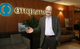Задорнов заявил о фактическом завершении санации «ФК Открытие»