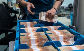 Запасы денег в российском бюджете достигли рекорда