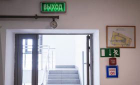 В России создадут замену традиционным системам оповещения о пожарах в ТЦ
