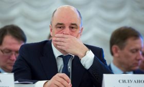 Силуанов сообщил об «очень жестком» поручении Медведева по госзакупкам