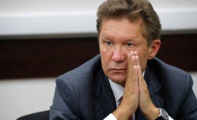 «Газпром» разменял один департамент на три