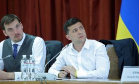 В команде Зеленского раскрыли план экономических реформ на Украине