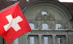 Конец банковской тайны? Что изменится после решения Федерального суда Швейцарии