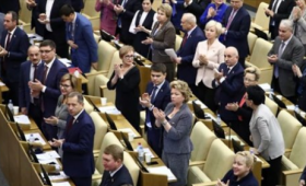 Список депутатов, сенаторов, министров РФ с гражданством стран НАТО