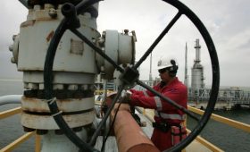 США ввели санкции против «дочки» «Роснефти» из-за Венесуэлы