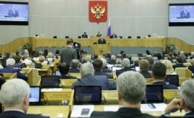 Нардепы Украины посетили заседание Госдумы РФ