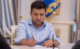 Зеленский назначил временного главу Госуправления делами