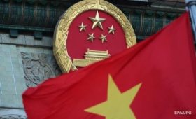 Китай отреагировал на решение Киева по Мотор Сич