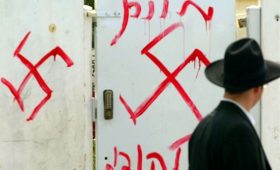 Рада приняла закон о противодействии антисемитизму