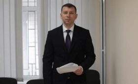 Назначен новый глава Антикоррупционной прокуратуры