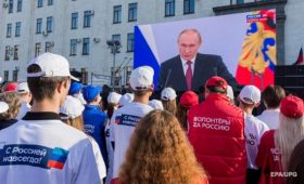 Путин изменит статус «спецоперации» — СМИ
