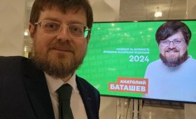 Самовыдвиженец Анатолий Баташев сообщил, что выходит из предвыборной гонки